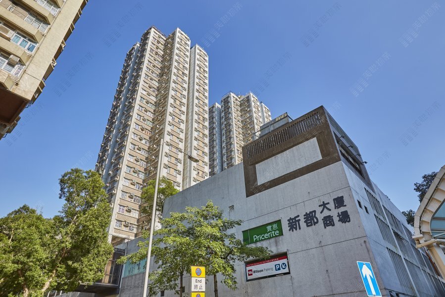 新都大厦