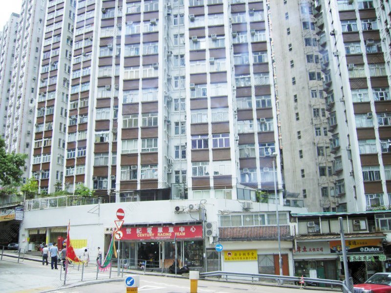 新成中心
