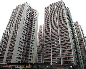 Westlands Gardens