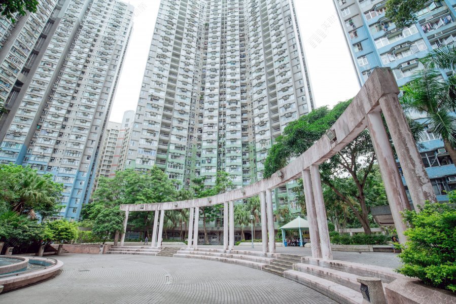 Wah Kwai Estate