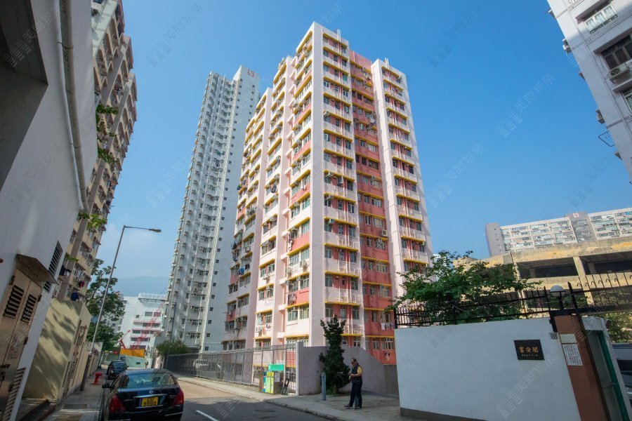 Artland Court