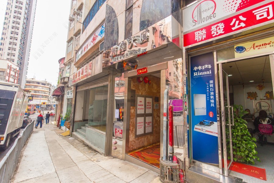 富泽大厦