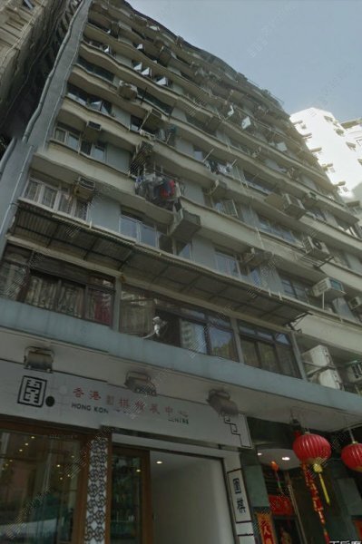 鸿安大厦