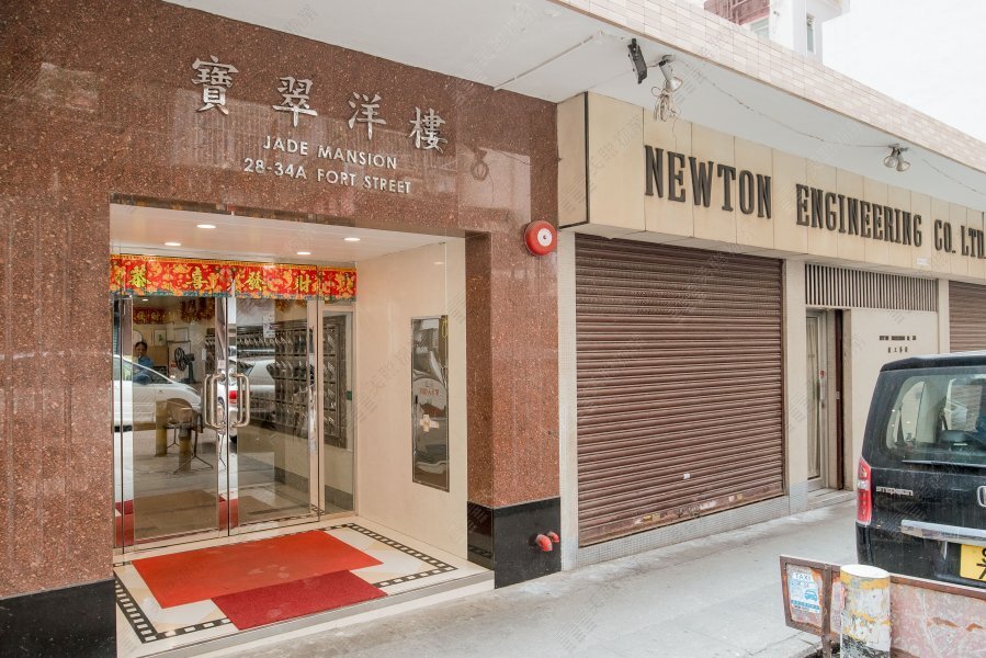 宝翠洋楼 北角 炮台山 屋苑专页 美联物业