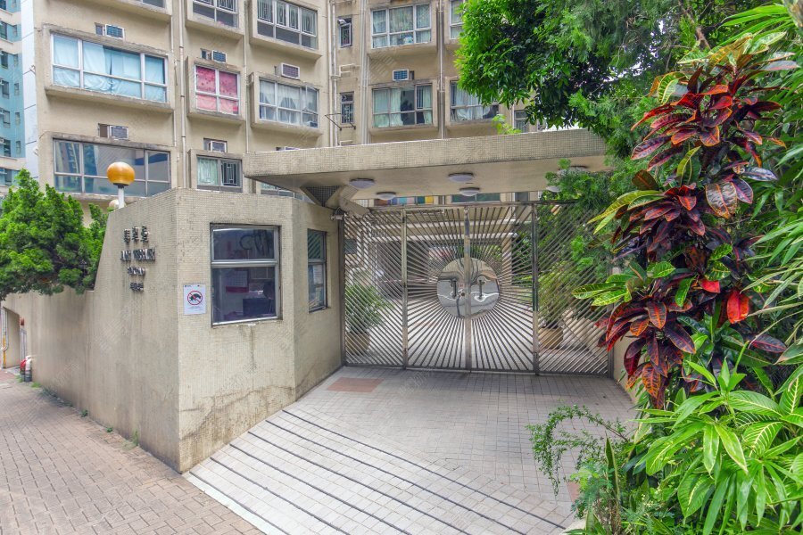 Jade Terrace