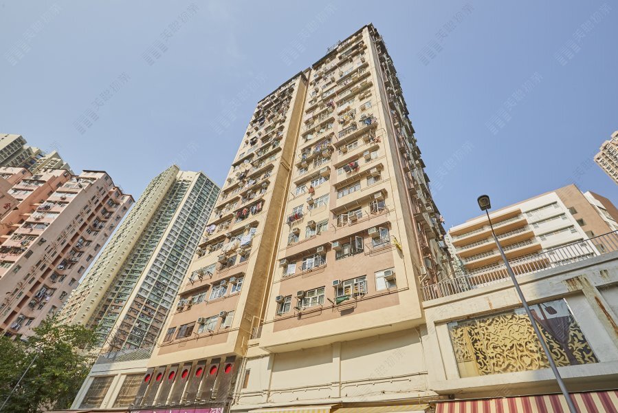 Kam Shek Building