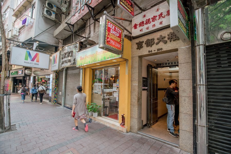 京都大厦 湾仔 铜锣湾 屋苑专页 美联物业