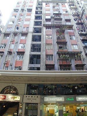 Kingston Building