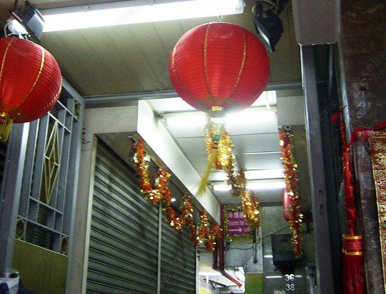 丽东大厦