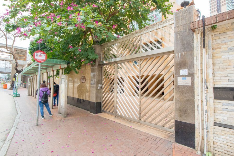 太和苑 何文田 屋苑專頁 美聯物業