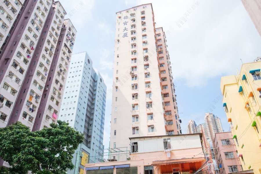 Tak Po Building