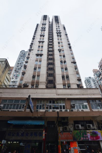 益漢洋樓