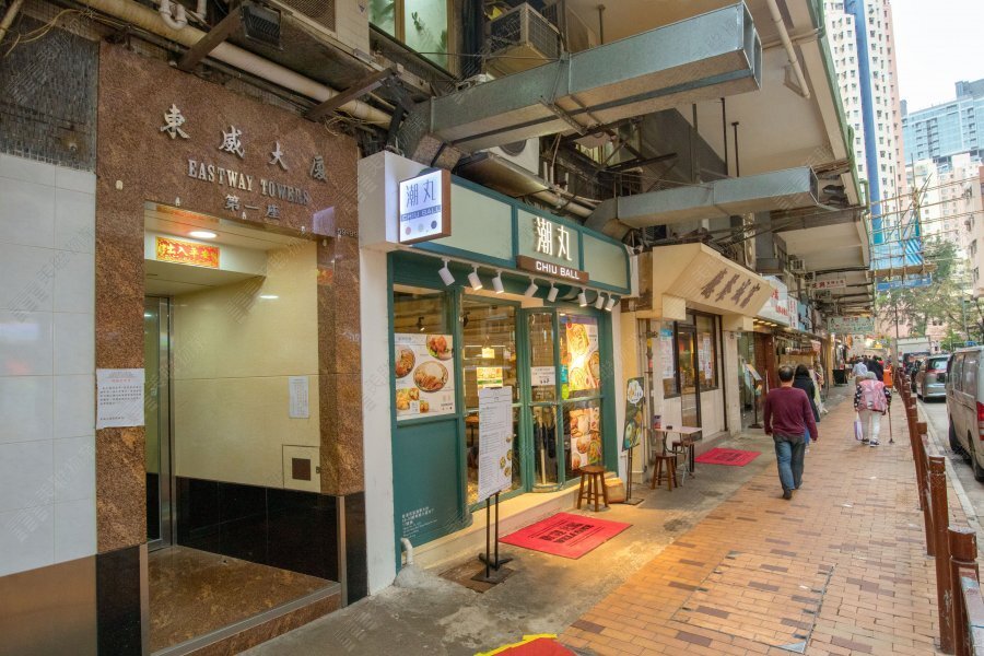 東威大廈