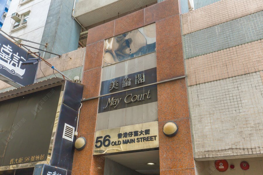 May Court