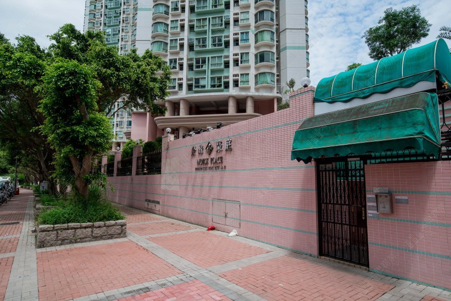 Noble Place