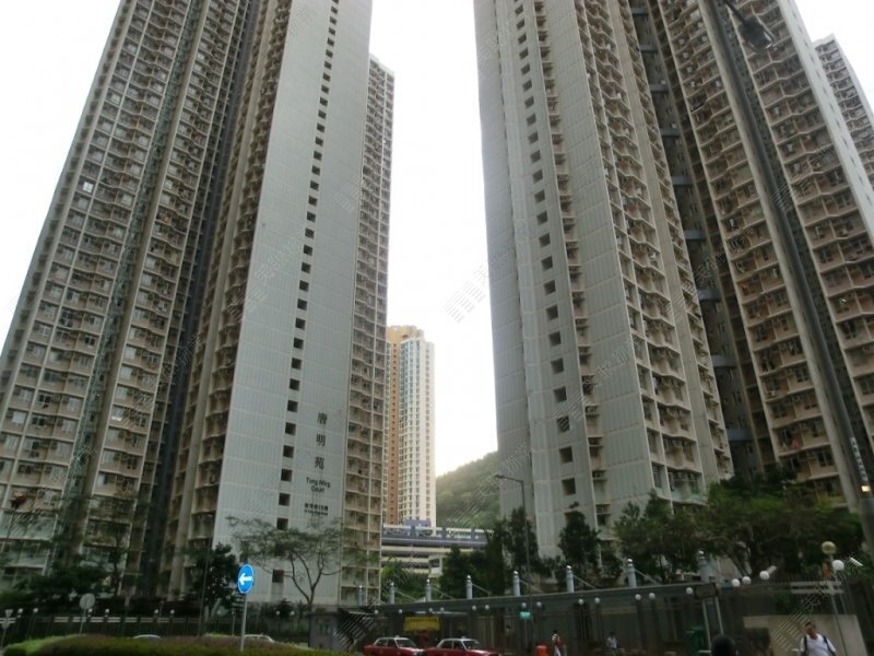 Tong Ming Court