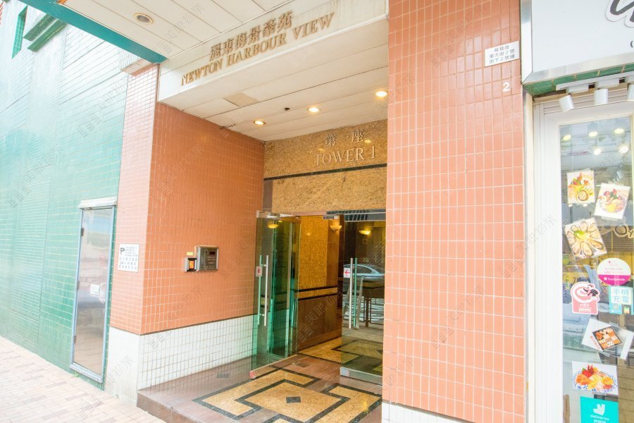 丽东海景豪苑