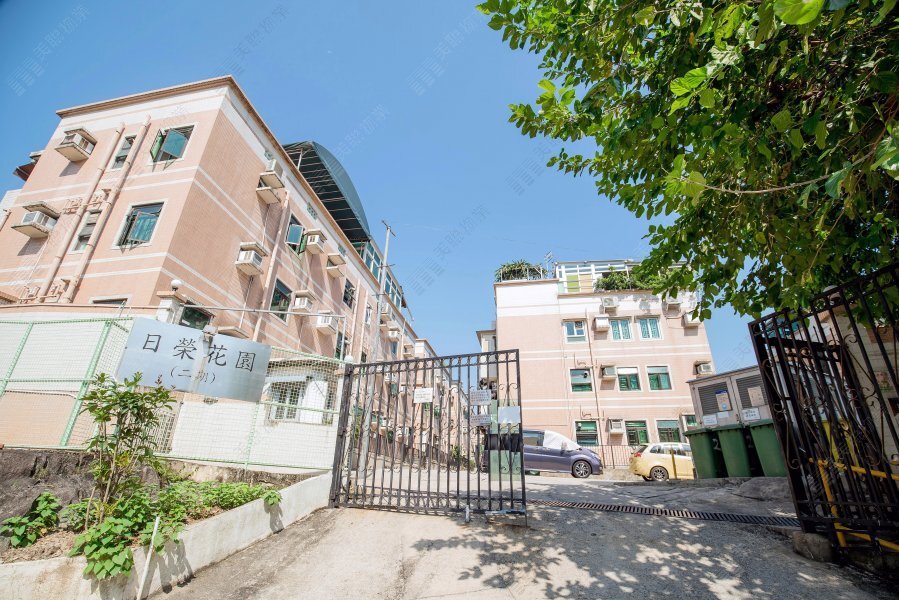 Yat Wing Garden Tai Po Market Tai Wo Estate Page Midland Realty