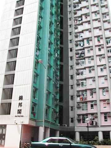 Kam Tai Court