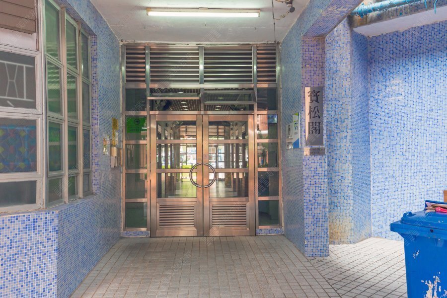 寶明苑