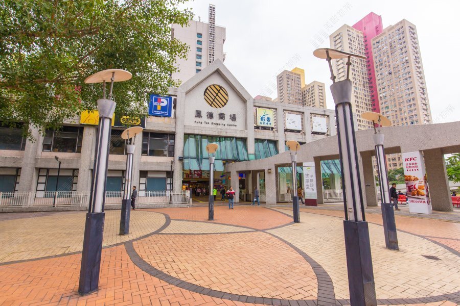 鳳德邨Fung Tak Estate | 屋苑專頁| 極罕筍盤推介– 美聯物業