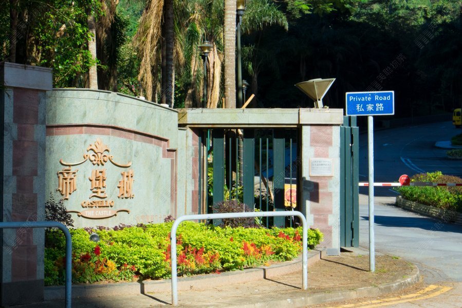 帝堡城
