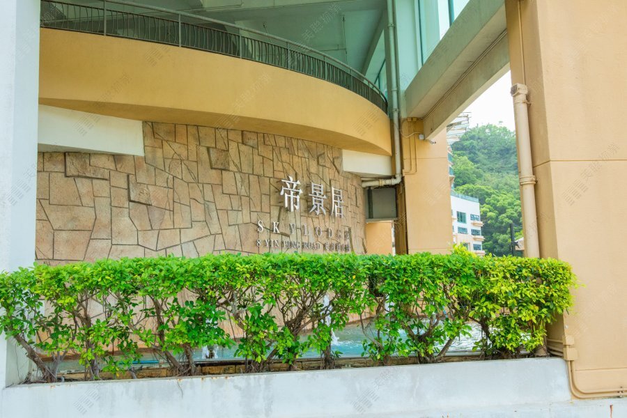 帝景峰