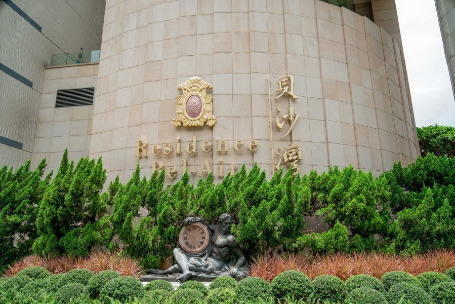 Residence Bel-Air