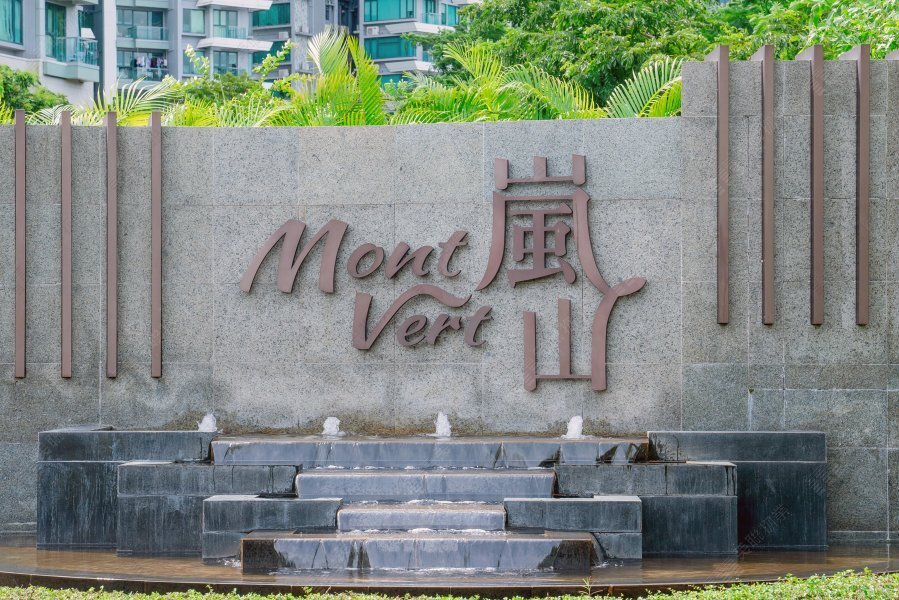 Mont Vert