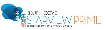 Double Cove