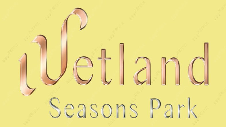 Wetland Seasons Park