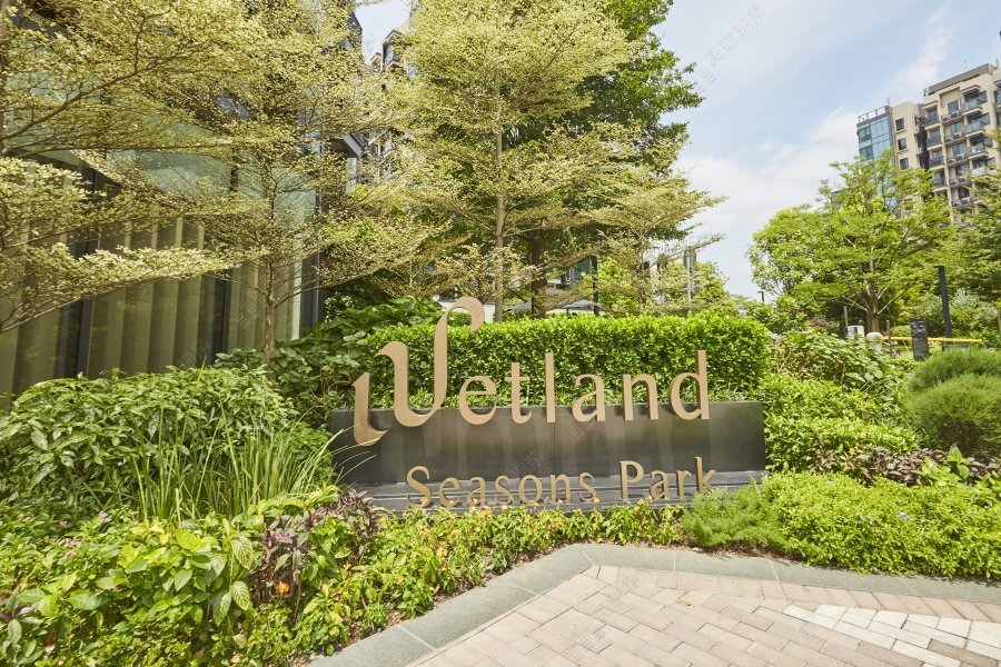 Wetland Seasons Park