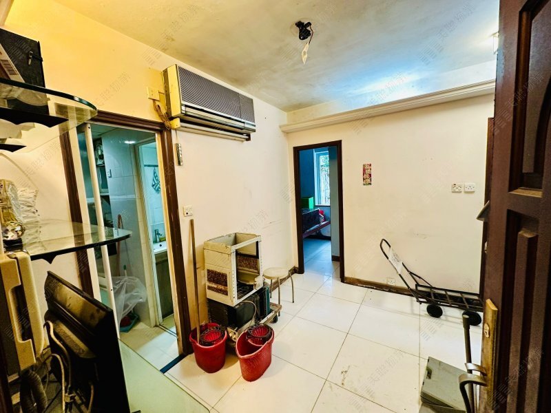 Hong Wah Mansion