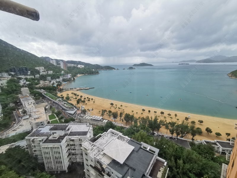 保華大廈
