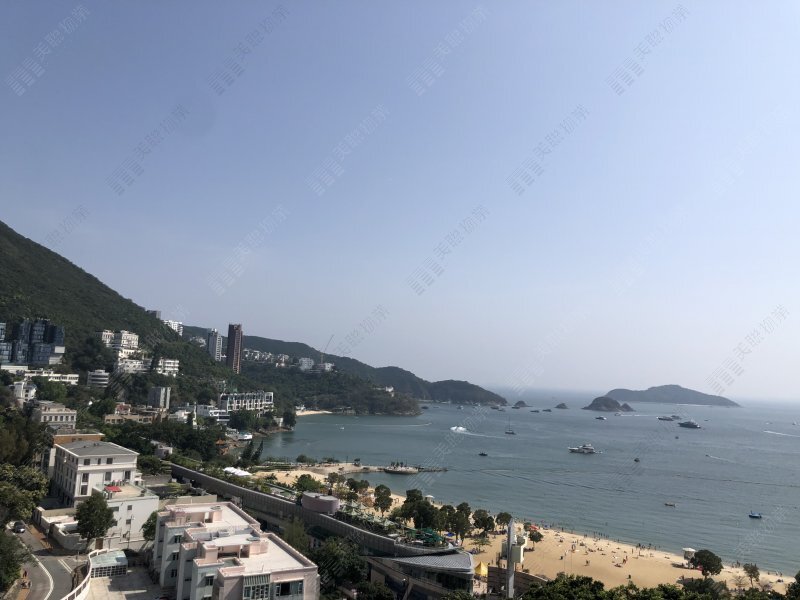 保華大廈