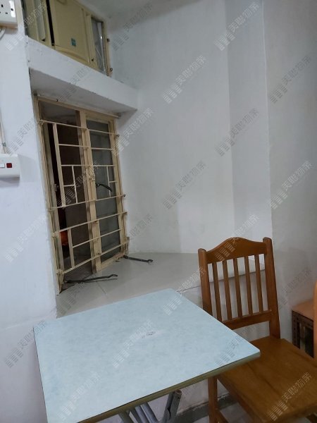 King Lam Estate