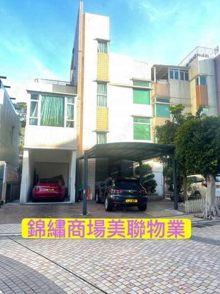 邁爾豪園