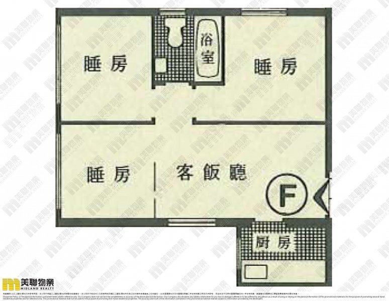 荃灣中心