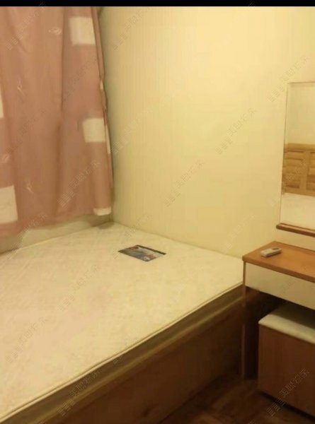 Wah Ming Estate