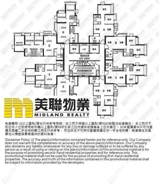 聚康山莊