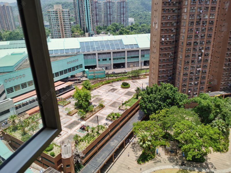 Siu Hong Court
