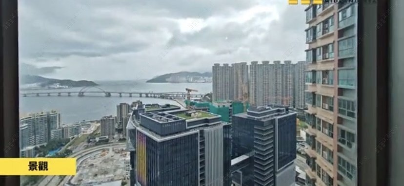 將軍澳中心