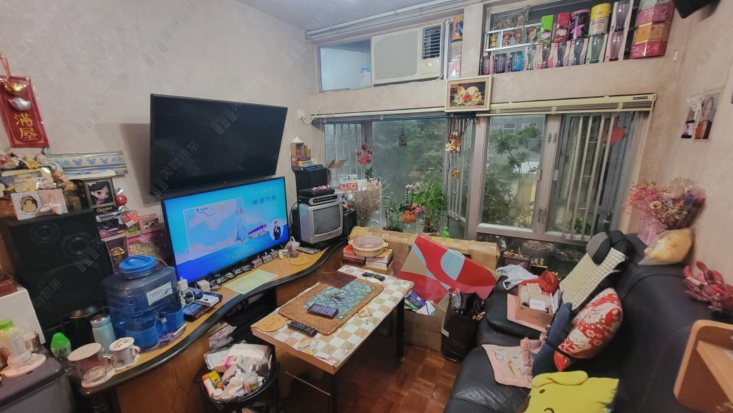 海滨花园
