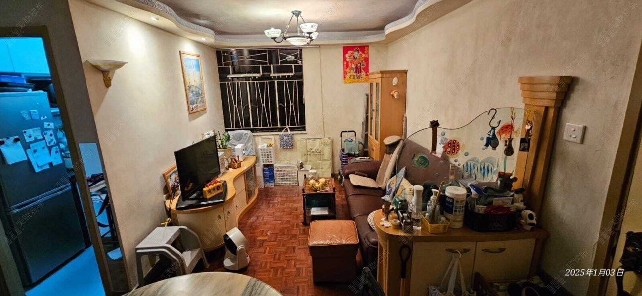 綠楊新邨