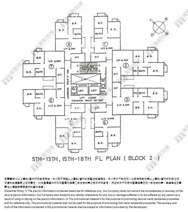 A list of Heng Fa Chuen (Heng Fa Chuen) Properties for Sale & Rent ...