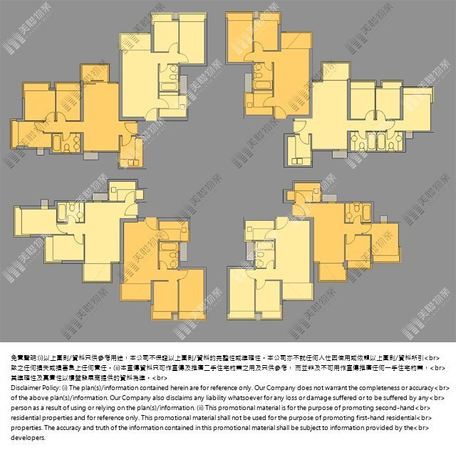 海典軒 | 屯門市中心 | 極罕筍盤推介 – 美聯物業
