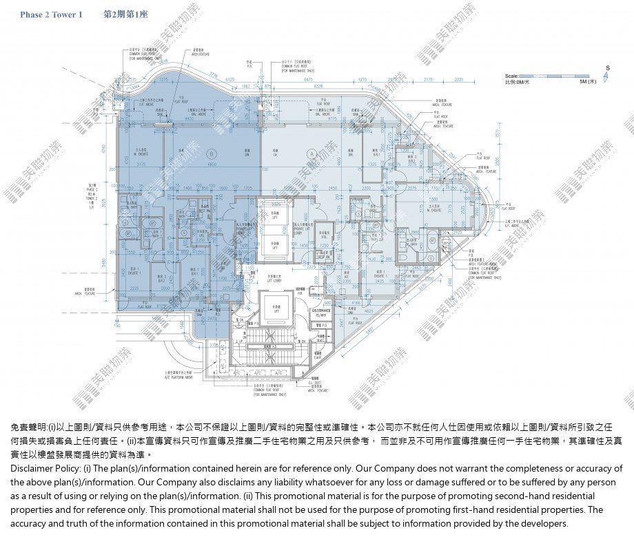 維港匯 2期 | 南昌站 | 極罕筍盤推介 – 美聯物業