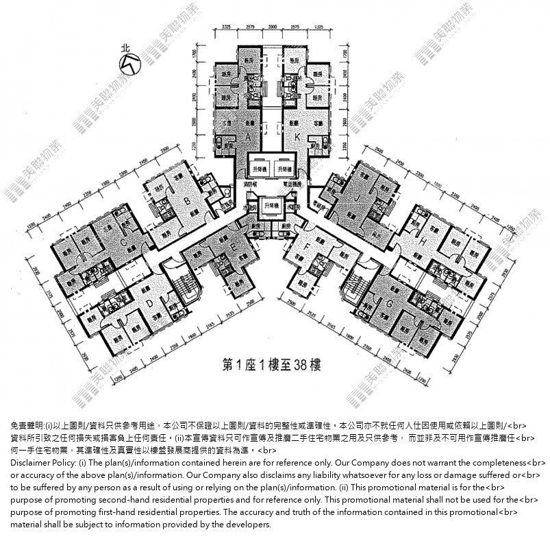 A list of Broadview Court (Wong Chuk Hang / Sham Wan) Properties for ...