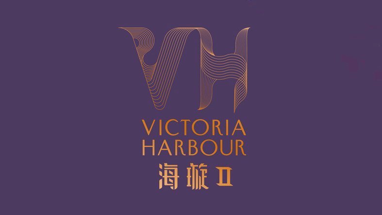 Victoria Harbour II