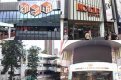【购物】荃湾4大必去商场